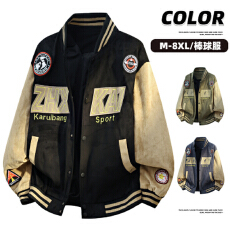 批发跨境爆款棒球服男麂皮绒棒球服男美式街头风绣花棒球领<b class='q'>夹克</b>