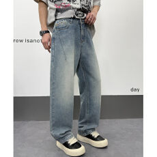 批发2026新款天丝凉感男士牛仔裤宽松阔腿复古美式大牛垂感拖地裤