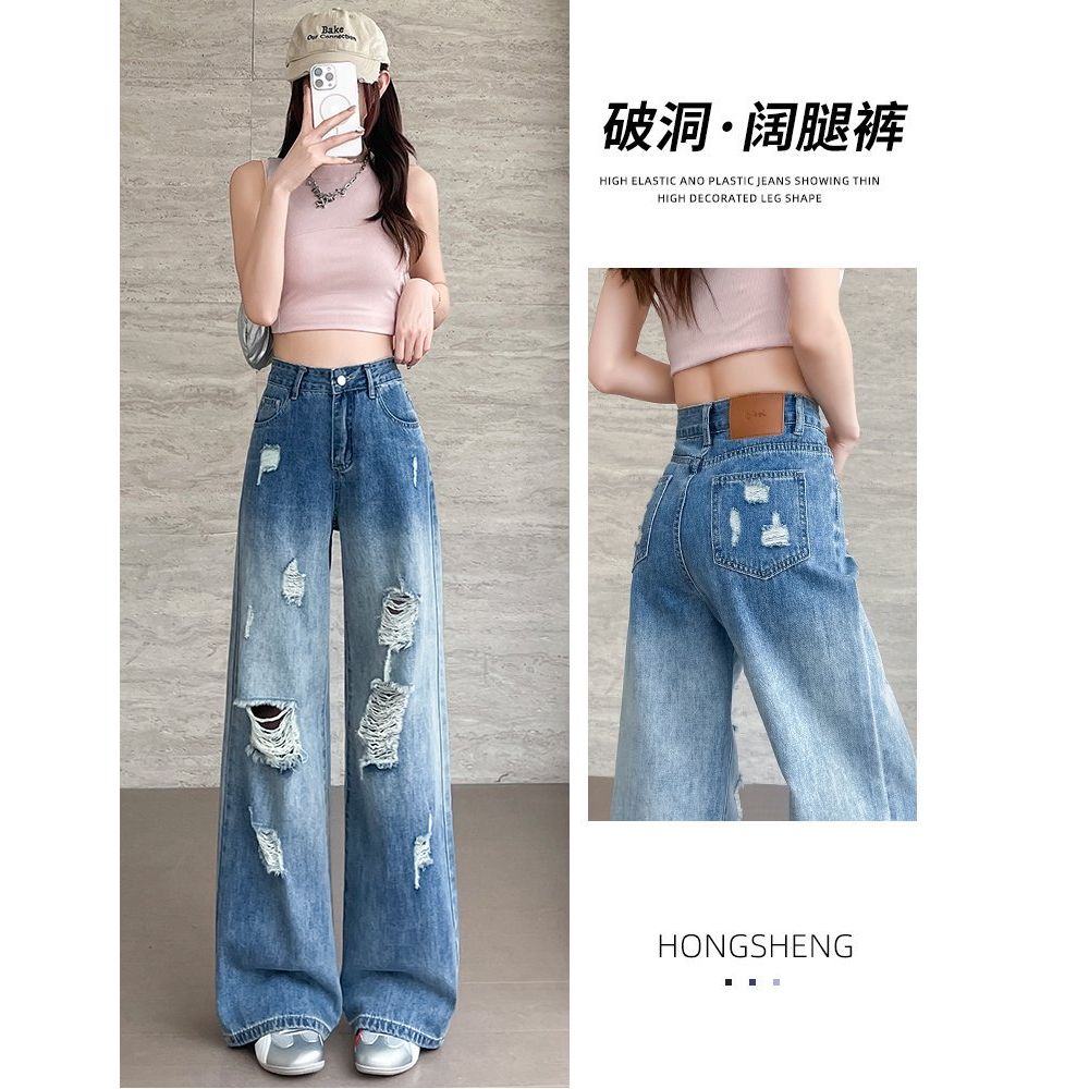 MY11441# 美式破洞阔腿牛仔裤女夏季薄款新款高腰宽松辣妹设计感直筒裤...
