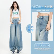 批发莱赛<b class='q'>尔</b>天丝裤夏季新品时髦清凉透气耐看拖地牛仔裤女
