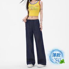 批发原牛色松紧腰阔腿牛仔裤女2025新款<b class='q'>高腰</b>垂感深色直筒拖地<b class='q'>长裤</b>加长