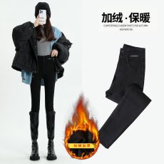 批发超高腰<b class='q'>牛仔</b>裤女小脚裤冬季2025年秋季加绒修身显瘦铅笔紧身裤子女