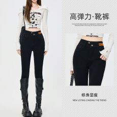 批发黑色牛仔裤女2025年新款春秋季高腰提臀收腹弹力<b class='q'>紧身</b><b class='q'>小脚裤</b>子女