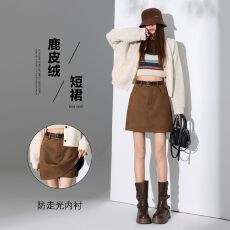 批发美拉德复古麂皮绒半身短<b class='q'>裙</b>秋冬百搭洋气防走光a<b class='q'>字</b>短<b class='q'>裙</b>子女