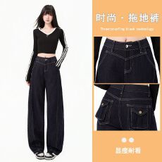 批发秋季新品美式复古侧缝拉高设计宽松<b class='q'>显瘦</b>耐看弯刀<b class='q'>牛仔裤</b>女