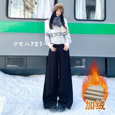 批发美式复古高街超阔腿宽松牛仔裤<b class='q'>女</b>加绒舒适日常秋冬休闲慵懒拖地裤