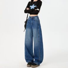 批发2026开春美式复古<b class='q'>提</b><b class='q'>臀</b>设计高腰宽松牛仔<b class='q'>裤</b>直筒阔腿拖地牛仔<b class='q'>裤</b>女