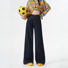 批发美式<b class='q'>弹力</b>海鸥线收腹深蓝色休闲宽松垂感阔腿裤