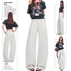 批发2026新款奶白色阔腿牛仔<b class='q'>裤</b>高腰宽松显瘦<b class='q'>百搭</b>弯刀<b class='q'>裤</b>