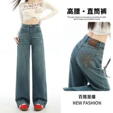 批发星语蓝<b class='q'>弹力</b>刺绣<b class='q'>牛仔裤</b>女2026春季新款复古高腰百搭窄版显瘦直筒裤