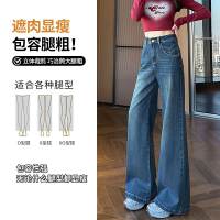 상품 썸네일 3