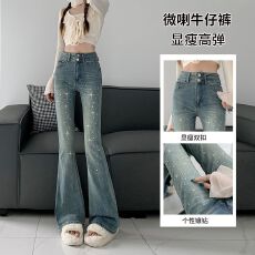 批发秋<b class='q'>冬</b>爆款软牛仔新款双排扣微喇裤女高腰显瘦弹力裤子烫钻