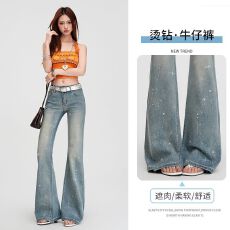 批发2026春夏浅蓝<b class='q'>烫钻</b>低腰<b class='q'>牛仔裤</b>不贴腿软牛仔微喇女显瘦弹力薄皮牌