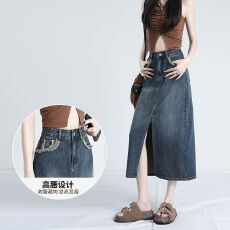 批发复古怀旧显瘦<b class='q'>半身裙</b>】YKK开叉<b class='q'>牛仔裙</b>毛边高腰显瘦a字包臀裙XS-XL