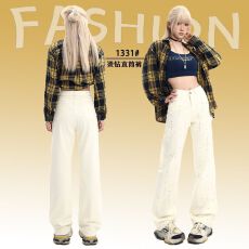 批发2026年春款烫钻<b class='q'>高腰</b>窄版直筒米白色牛仔裤女宽松阔腿显瘦拖地裤