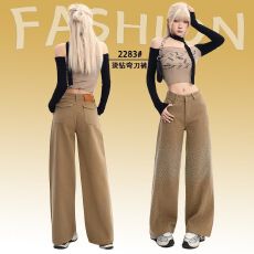 批发2026卡其色烫钻宽松直筒牛仔裤女新款纹理时尚<b class='q'>高腰</b>显瘦窄版<b class='q'>阔腿裤</b>