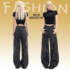 批发2026美式烫钻复古辣妹豹纹宽松<b class='q'>阔腿裤</b>小众直筒牛仔裤女