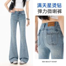 批发超火满天星烫钻微喇牛仔<b class='q'>裤</b>女新款修身<b class='q'>提</b><b class='q'>臀</b>今年流行闪钻喇叭马蹄<b class='q'>裤</b>