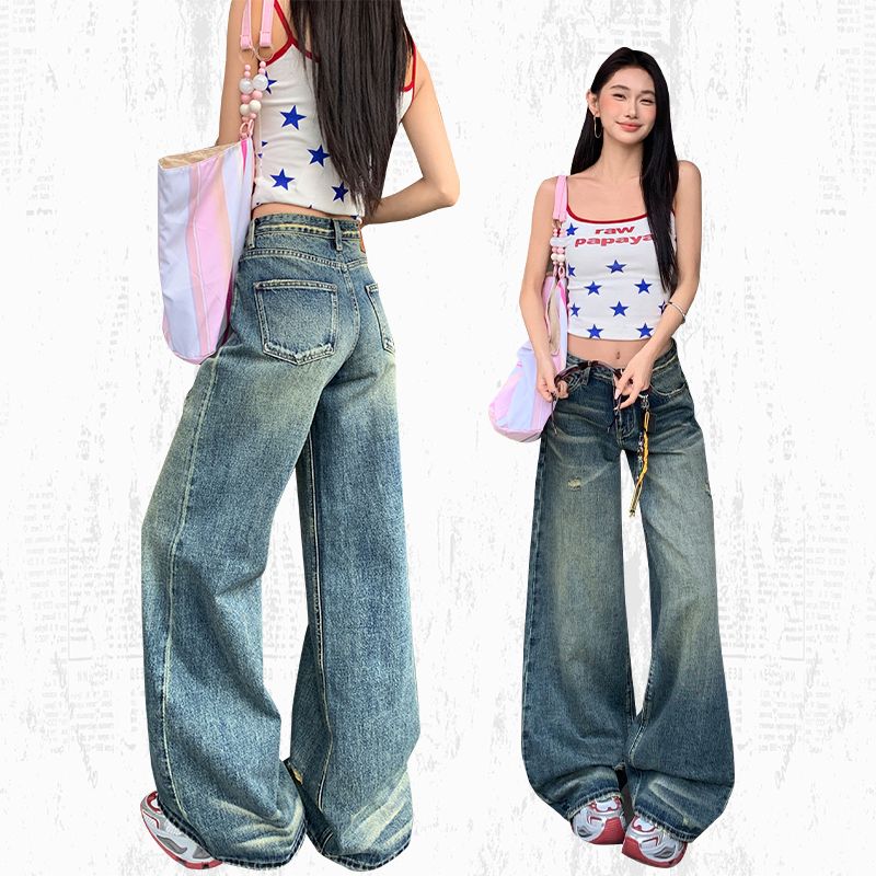 2026 아메리칸 레트로 마 오래된 청바지 여성 봄 여름 새로운 하이웨이스트 도루 센스 다용도 넓은 다리 바닥 청소 바지