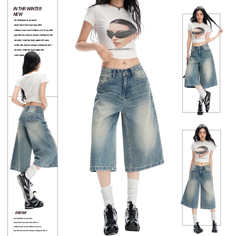 2026 새로운 고급 디자인 센스 워싱 청바지 여성 여름 루즈핏 슬림해 보이는 스트레이트 넓은 다리 7부 바지