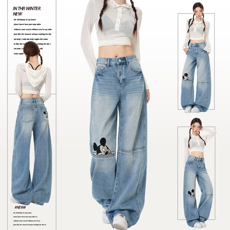 2026 여름 새로운 한 부서 루즈핏 다용도 하이웨이스트 자수 스트레이트 넓은 다리 워싱 청바지
