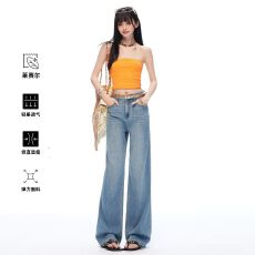 批发浅蓝色天丝薄款<b class='q'>弹力</b>窄版牛仔<b class='q'>裤</b>女2026年夏季新款高腰显瘦直筒<b class='q'>裤</b>子