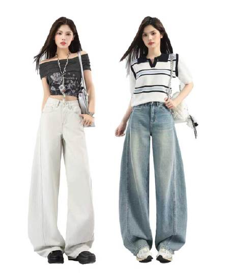 2026 새로운 둘 색상 바지 하이웨이스트 슬림해 보이는 넓은 다리 플립 커버 자수 청바지