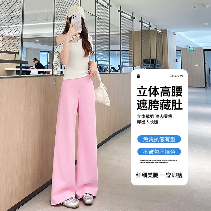 아메리칸 여름 얇은 재료 새로운 핑크색 청바지 여성