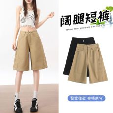 批发黑色工装<b class='q'>短裤</b>女夏季2026新款美式复古宽松直筒五分中裤子
