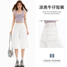 批发白色直筒五分牛仔短裤女新款明线设计感<b class='q'>高腰</b>宽松显瘦阔腿中裤
