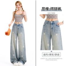批发美式复古印花阔腿牛仔<b class='q'>裤</b>女显瘦百搭设计感<b class='q'>宽松</b>直筒