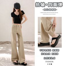 批发2026夏季薄款抗皱弹力卡其色微喇牛仔裤女<b class='q'>高腰</b>修身显瘦拖地休闲裤
