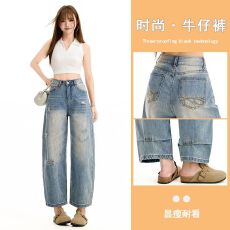 批发夏季新款上新高腰简约显瘦牛仔裤小众设计感<b class='q'>时尚</b>百搭长裤