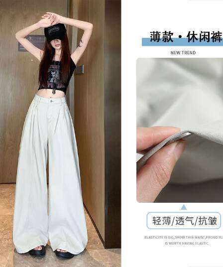 오래된 돈 레트로 서있는 자르다 디자인 센스 명중 Pleat 캐주얼 바지 새로운 루즈핏 와이드 레깅스 바지