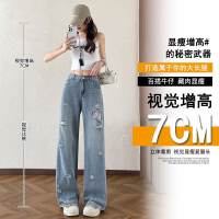 상품 썸네일 6