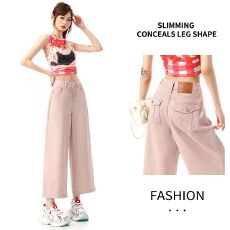 批发粉色八分<b class='q'>牛仔</b><b class='q'>短裤</b><b class='q'>女</b>夏季薄款2026年新款小个子高腰a字直筒裤子潮