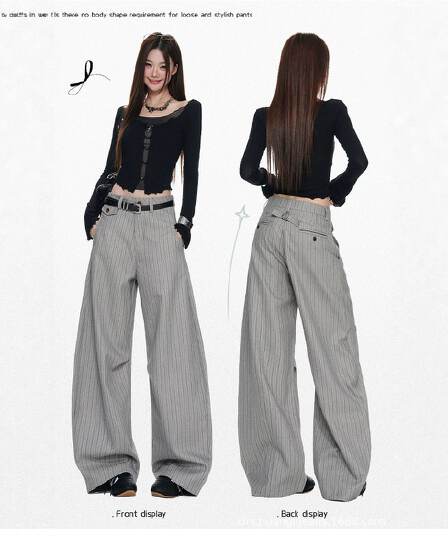 아메리칸 오래된 돈 바람 스트라이프 슬랙스 조수 브랜드 도루 센스 루즈핏 캐주얼 바지 가을 겨울철 레트로 주름 넓은 다리 슬랙스