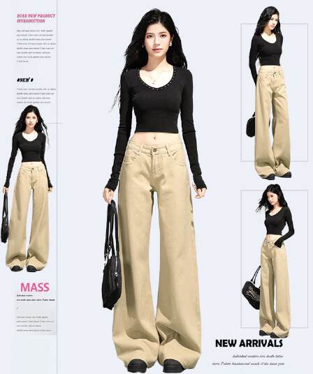 폭발 카키 나팔 바지 로우 웨이스트 루즈핏 넓은 다리 나팔 바지 슬림해 보이는 긴 바지 길이 연장 xs-xl