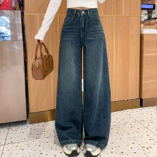 批发秋季阔腿牛仔<b class='q'>裤</b>女2026梨型身材不掉色深蓝直筒<b class='q'>裤</b>子