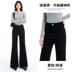 批发美式卡其色微喇<b class='q'>牛仔裤</b>女不贴腿2026秋季新款宽松咖色阔腿裤子