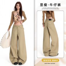 批发卡其色美式复古阔腿<b class='q'>牛仔裤</b>女2026新款高腰显瘦小个子直筒裤