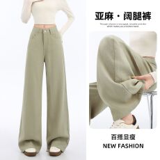 批发老钱风<b class='q'>亚麻</b>莱赛尔阔腿牛仔裤女秋季新款高腰百搭宽松直筒垂感显瘦