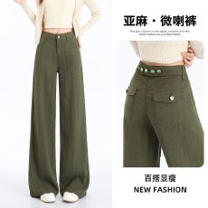 批发莱赛尔<b class='q'>亚麻</b>巴黎扣微喇牛仔裤女秋季新款绿色高腰阔腿宽松显瘦裤子