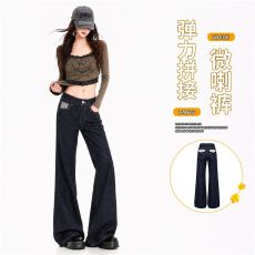 批发秋冬新款<b class='q'>弹力</b>喇叭裤拼接袋盖丹宁原色秋款女式低腰牛仔喇叭裤