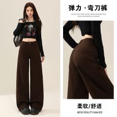 批发秋季新款百搭立体裁剪撞色线<b class='q'>弹力</b>弯刀<b class='q'>裤</b>牛仔<b class='q'>裤</b>女宽松设计感香蕉<b class='q'>裤</b>