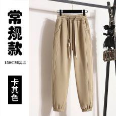 批发春秋款大码运动裤韩版笑脸卫裤女新款束脚裤<b class='q'>九分裤</b>哈伦裤<b class='q'>休闲</b>裤女