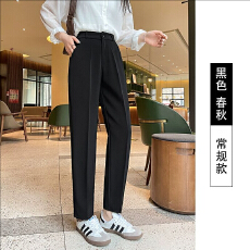 批发黑色九分<b class='q'>西装</b>裤女秋季薄款2025新款<b class='q'>修身</b>显瘦大码休闲直筒烟管长裤