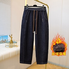 批发秋冬加绒女装<b class='q'>牛仔</b>裤新款加厚宽松2025大码显瘦松紧<b class='q'>哈伦</b>老爹松紧腰
