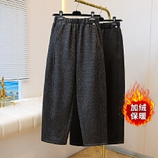 批发<b class='q'>哈伦裤</b>女2025秋冬新款<b class='q'>大码</b>高腰宽松复合加绒加厚松紧腰休闲萝卜裤