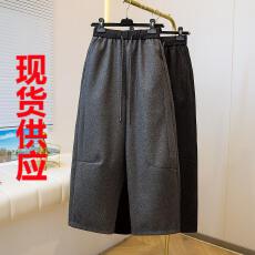 批发大码<b class='q'>哈伦</b>气球<b class='q'>裤</b>女2025秋冬新款抽绳大码胖mm宽松罗毛棉呢休闲长<b class='q'>裤</b>